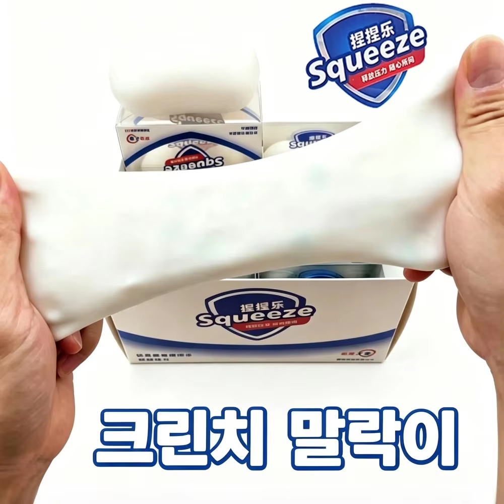 Soap Making Chemical - Хрустящие мыльные шарики-антистресс: сенсорные игрушки-блоки для