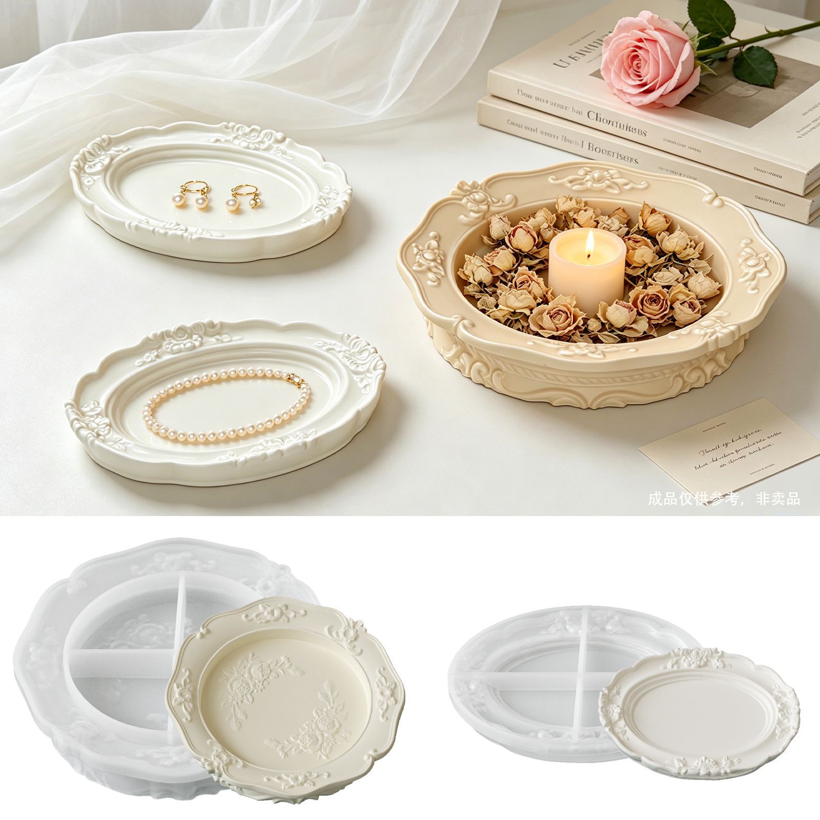 Элегантная винтажная силиконов – обзор и цена Soap Making Designs