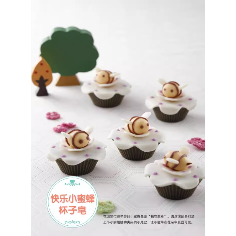 Книга для естественного мыла с – обзор и цена Soap Making Books